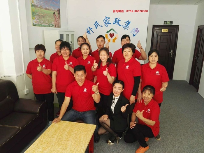 微信图片_20180413161255.jpg