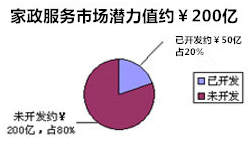 RQKKACK6%IG7B%L%[96`64Q.png